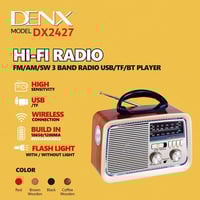 راديو دينكس HI-FI بثلاث قنوات FM - AM - SW ذهبي/بن...