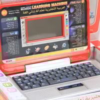 كمبيوتر تعليمي للأطفال لتعلم اللغتين الإنجليزية وا...