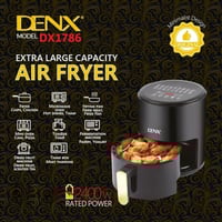مقلاة هوائية 2400 واط 4 لتر من دينكس DX1786