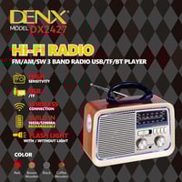 راديو دينكس HI-FI بثلاث قنوات FM - AM - SW ذهبي/بن...