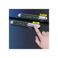 يوفو - لوحة رقم الموقف او الهاتف المضيئة الذكية لل...