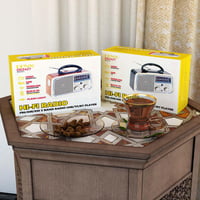 راديو دينكس HI-FI بثلاث قنوات FM - AM - SW ذهبي/بن...