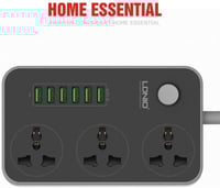 توصيله 2 متر من لدينو