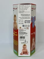 بيبي ريليف بلس – Baby Relief Plus