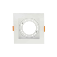 اطار سبوت لايت بلاستيك أبيض