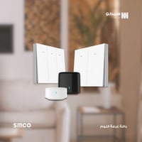 باقة غرفة النوم الذكية تحكم بالإضاءة والأجهزة عبر...