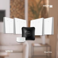 باقة الصالة الذكية الإضاءة والأجهزة في متناولك دائ...