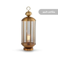 أبجورة فانوس