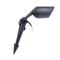 اطارة إنارة غرس اسود سمكو