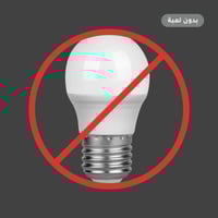 اضاءة مودرن ذهبي سداسي