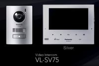 جرس انتركوم باناسونيك