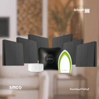 الباقة المتكاملة للتحكم الذكي بمنزلك عبر الجوال