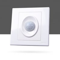 حساس حركة أبيض