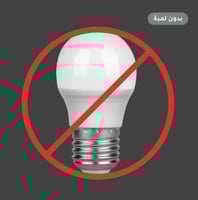 إضاءة عقد بتصميم عملي ومتين لإضاءة خارجية آمنة بال...