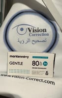 عدسات جنتل Gentle 80