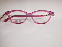 نظارة جيس Guess 9233 077