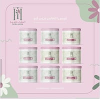 مجموعة النفاس