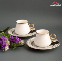 طقم فناجين قهوة تركيه بزخرفة عثمانيه