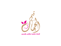 store avatar