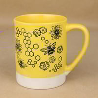 كوب العسل 500 مل