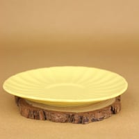 كوب لاتيه اصفر 260 مل