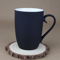 كوب قهوة مخمل 400 مل