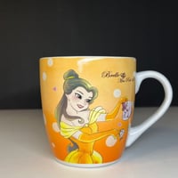 كوب ديزني 570 مل