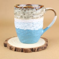 كوب قهوة \ شاي سماوي 370 مل