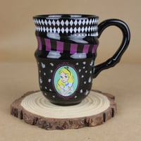 كوب ديزني 260 مل