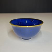 كوب قهوة أزرق 110مل