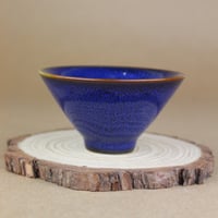 كوب قهوة سراميك ازرق 100 مل