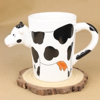 كوب البقرة 400 مل