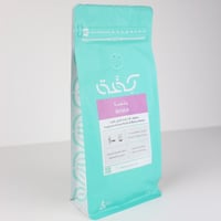 كفة - بنسا 250 جرام