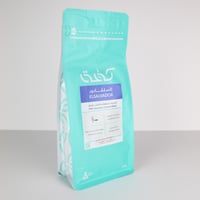 كفة - إلسلڤادور 250 جرام