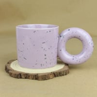 كوب قهوة موف 300 مل