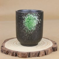 كوب قهوة بزخرفة خضراء 125 مل