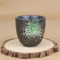 كوب قهوة بزخرفة خضراء 120 مل