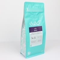 رارو - كفة 250جرام