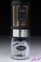 مطحنة قهوة مقطرة كهربائية قابلة للشحن