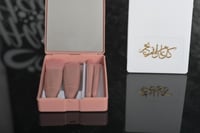 مجموعه(12) فرشة مكياج مع اختيار الثيم من المرفقات