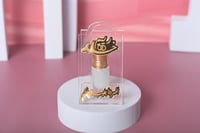 مجموعه (12) شنطة اكريلك مع ربع تولة عطر بي كتابة ع...