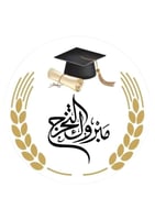 مجموعه(12) مريات جلد دايري مع اختيار ثيم من المرفق...