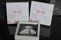 مجموعه(12) تنسيق علبة مع كتابة بارز مع لوحة اكريلك...