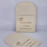 مجموعه(12) جيوب جلد مع التولة المسك والاستاند