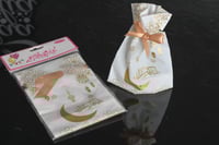 مجموعه (12) كيس توزيعات بي عبارة عيكم مبارك