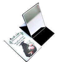 مجموعه (12) مريات ملبس جلد مبارك التخرج 14*9.5سم