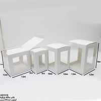 مجموعه(12) علبة ملكة ورقية شفاف