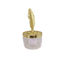 مجموعة(12) علبة توزيعات بشكل تاج