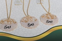 مجموعه(12) تعلقيات اكريلك (قهوه)