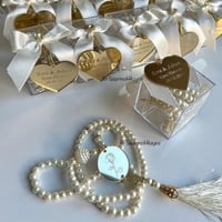 مجموعه (12) تنسيق سبح لولو بعلبة اكريلك مع كتابة ا...